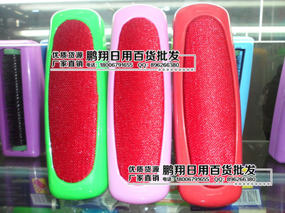 創意!迷你蘑菇多功能清潔吸塵器 資訊畫報