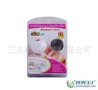 寧波金晟國貿_世界工廠網全球企業庫