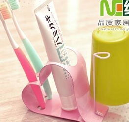 永盛牌日用品產品圖片 永盛牌日用品店鋪裝修圖片