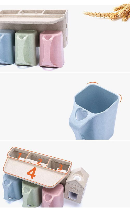 牙刷架衛生間用品用具廚房家用小東西生活創意實用居家家居日用品