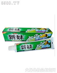 佛山市南海萬家美日用品新聞列表