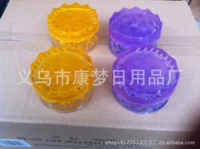 廠家供應環保香珠|固體香珠|產品加香(圖) - 廠家供應環保香珠|固體香珠|產品加香(圖)廠家 - 廠家供應環保香珠|固體香珠|產品加香(圖)價格 - 義烏市康夢日用品廠 - 