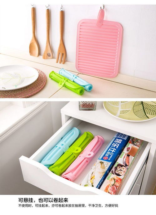 創意家居生活用品廚房小工具實用居家日用品新特奇百貨瀝水防燙墊