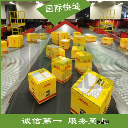 義烏寄快遞到阿曼 寄日用品到阿曼國際快遞公司