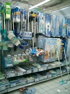 【陳列】歐尚超市日雜百貨陳列圖解