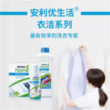 四會市景貽日用品商店 供應產品