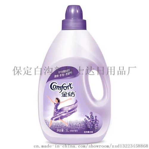 高品質金紡柔順劑生產廠家 價格合理 品質保證a8 ,保定白溝新城士達日用品廠