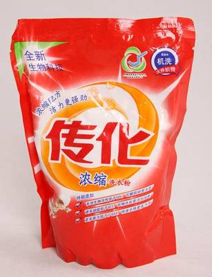 傳化日用品禮盒8