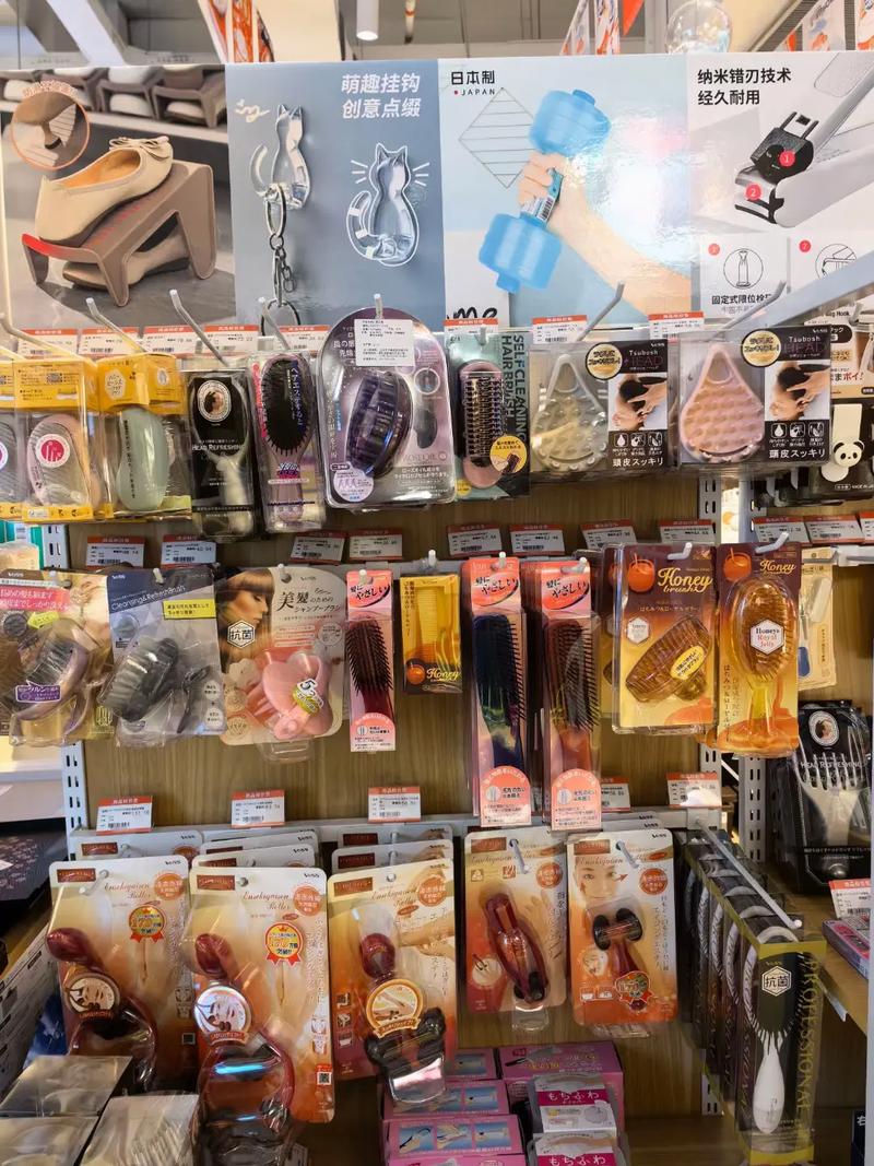 進口家居日用品好物#實體店實拍