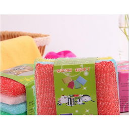 日用品批發新選擇 義烏倉百潔布海綿清潔洗碗刷YZ-A012