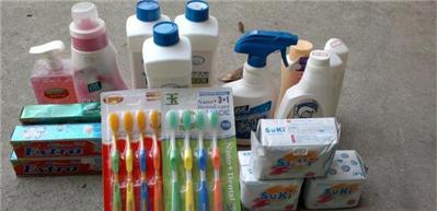 低價處理洗化超市日用品，省錢實惠不容錯過