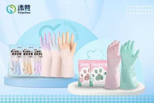 觸之所及，皆有添贊——第117屆日用品展引領(lǐng)手部防護(hù)新高度