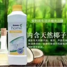 宜昌高新區(qū)云程日用品商行——品質(zhì)日用品，生活好伴侶