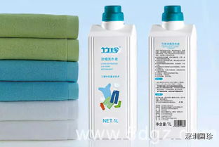 竹珍 貧民的價格，帝王的品質，讓健康觸手可及