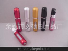 余姚文碩日用品廠 專業日用品生產與供應