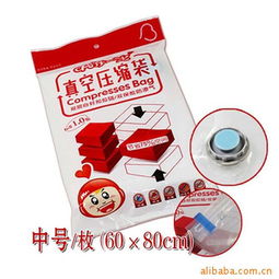 海鹽縣相伴一生居家日用品廠 匠心打造生活溫暖細節