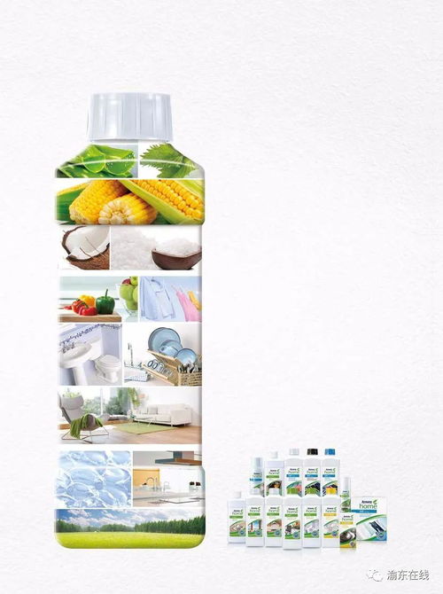 智慧消費(fèi) 巧選日用品，一年僅需601元的省錢攻略