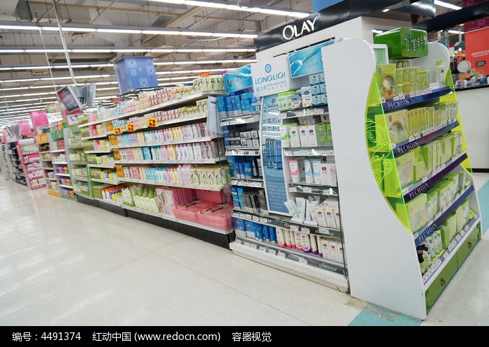 日用品高清圖庫 紅動中國平臺助力商業(yè)視覺營銷